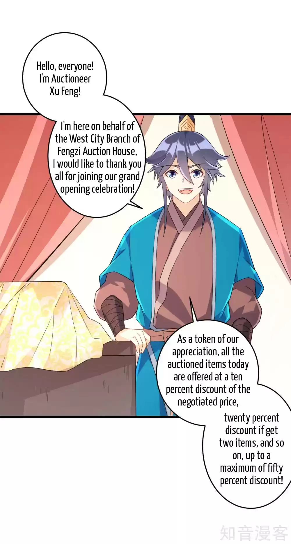 First Class Servant Ch. 124