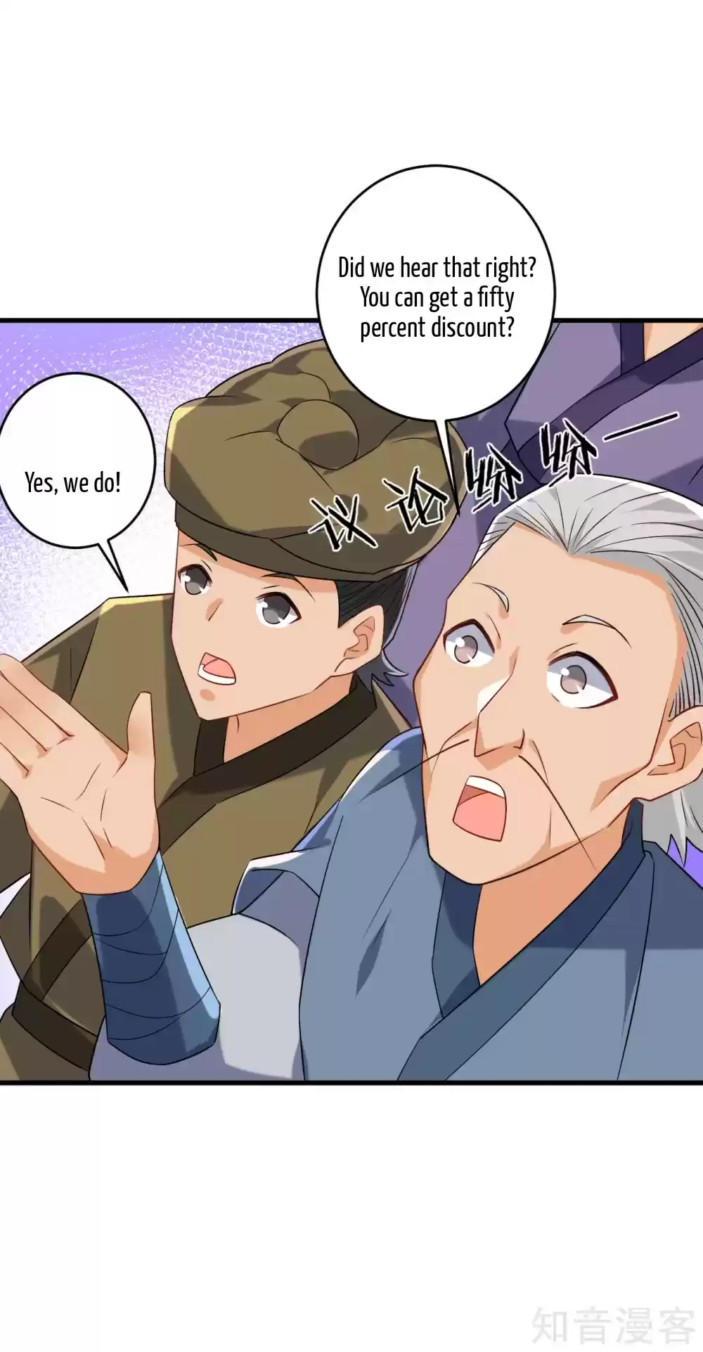 First Class Servant Ch. 124