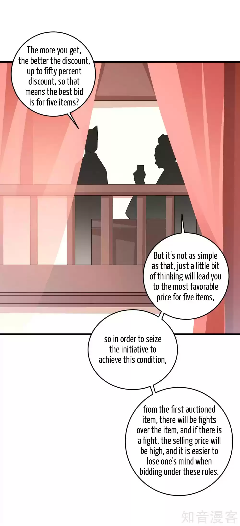 First Class Servant Ch. 124