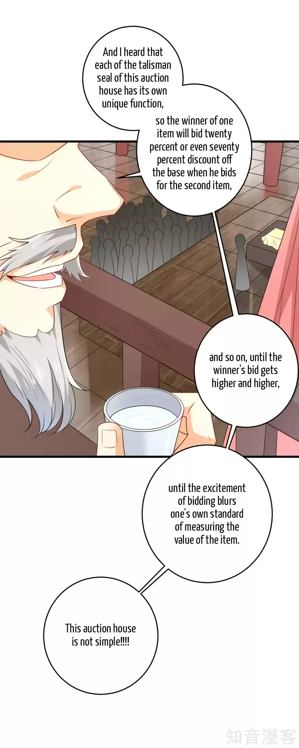 First Class Servant Ch. 124