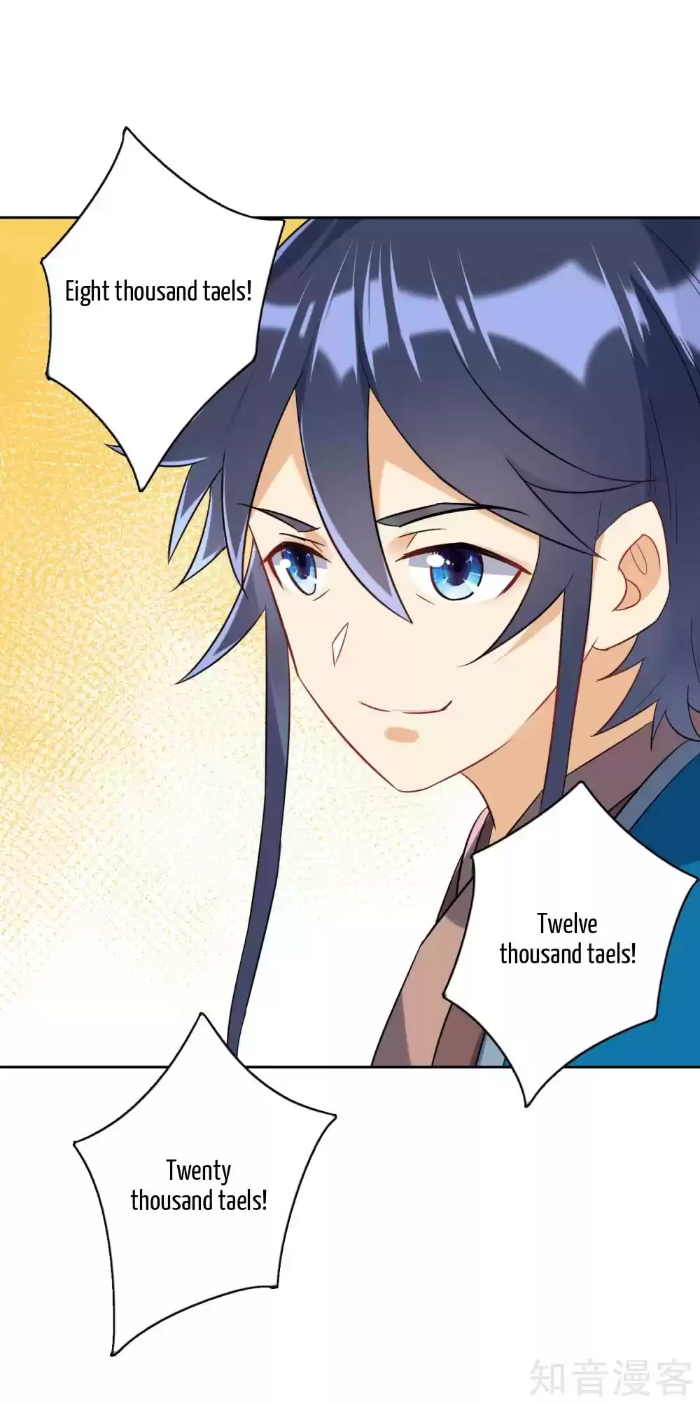 First Class Servant Ch. 124