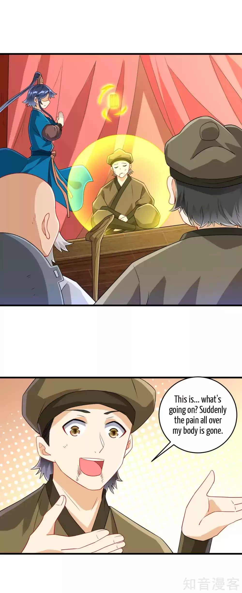 First Class Servant Ch. 125