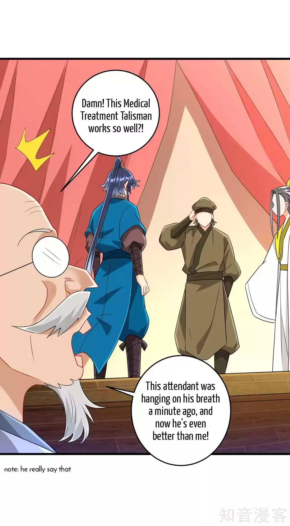 First Class Servant Ch. 125