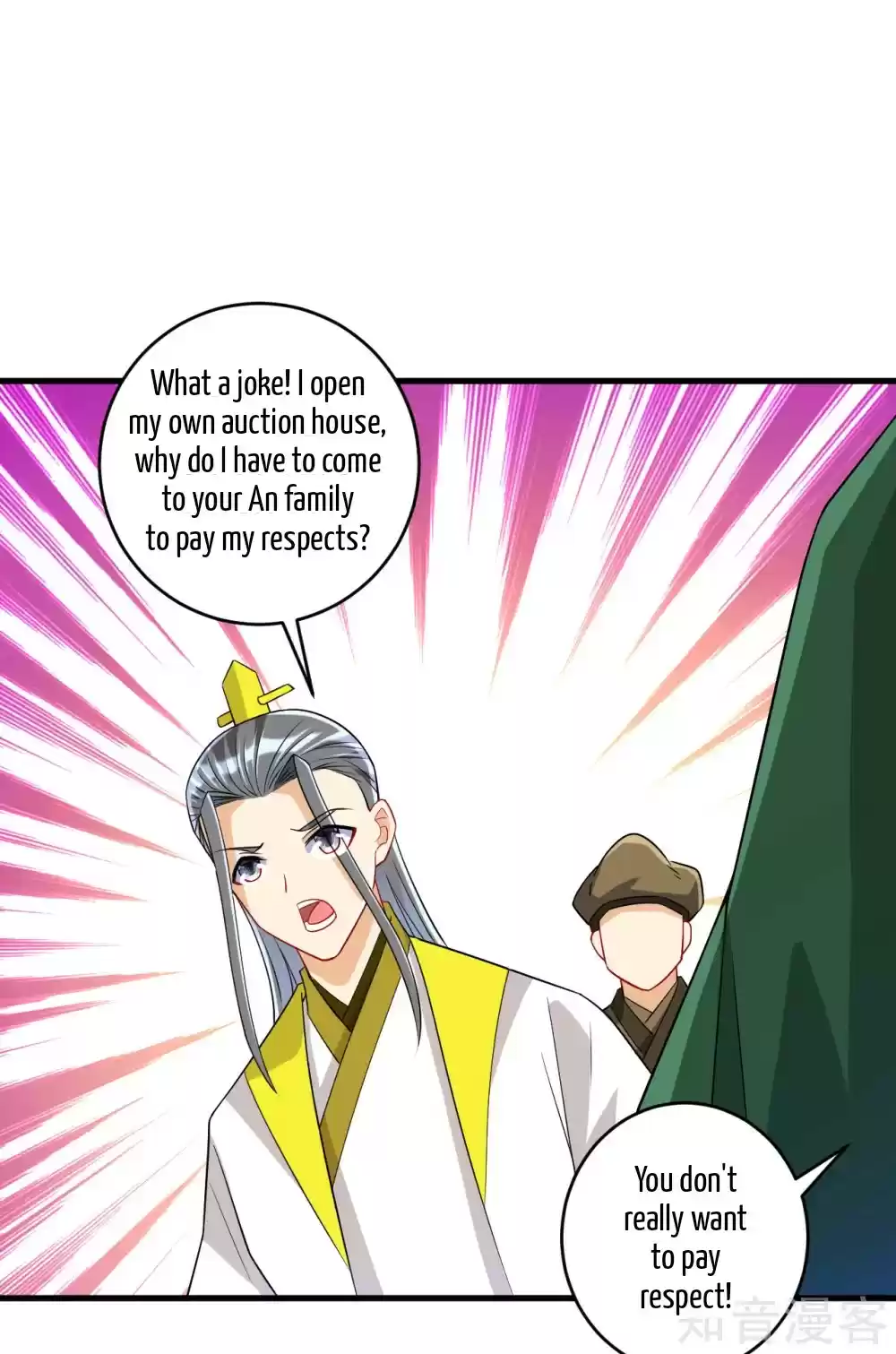 First Class Servant Ch. 125