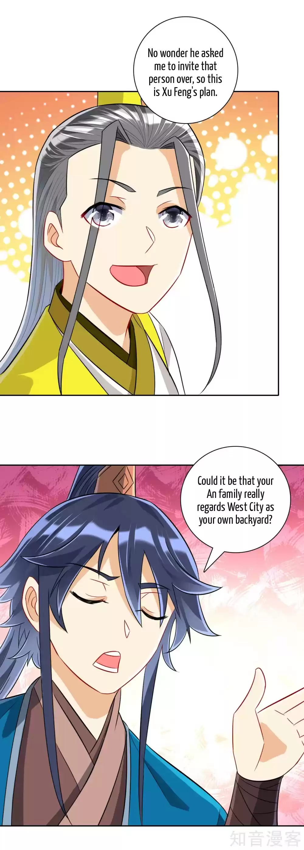 First Class Servant Ch. 125