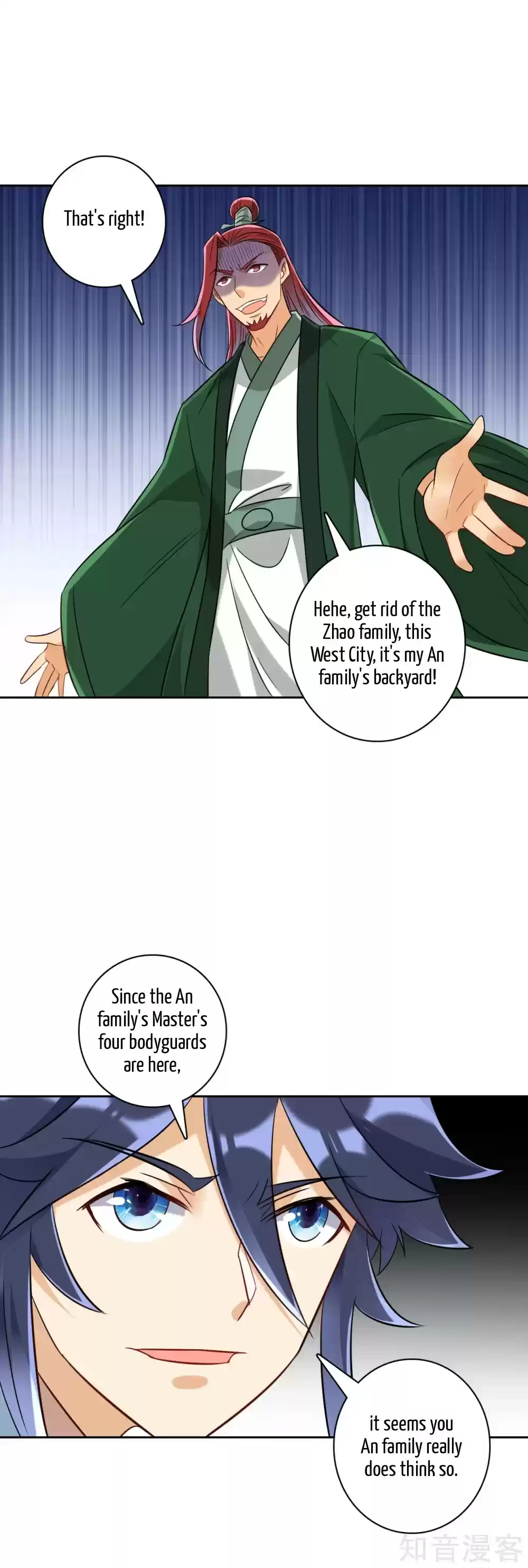 First Class Servant Ch. 125