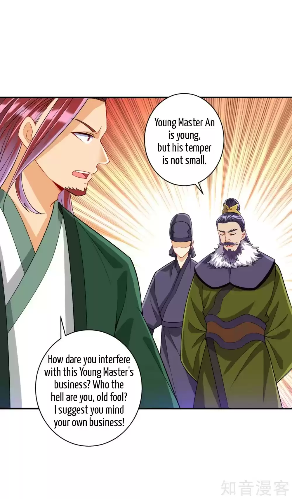 First Class Servant Ch. 126