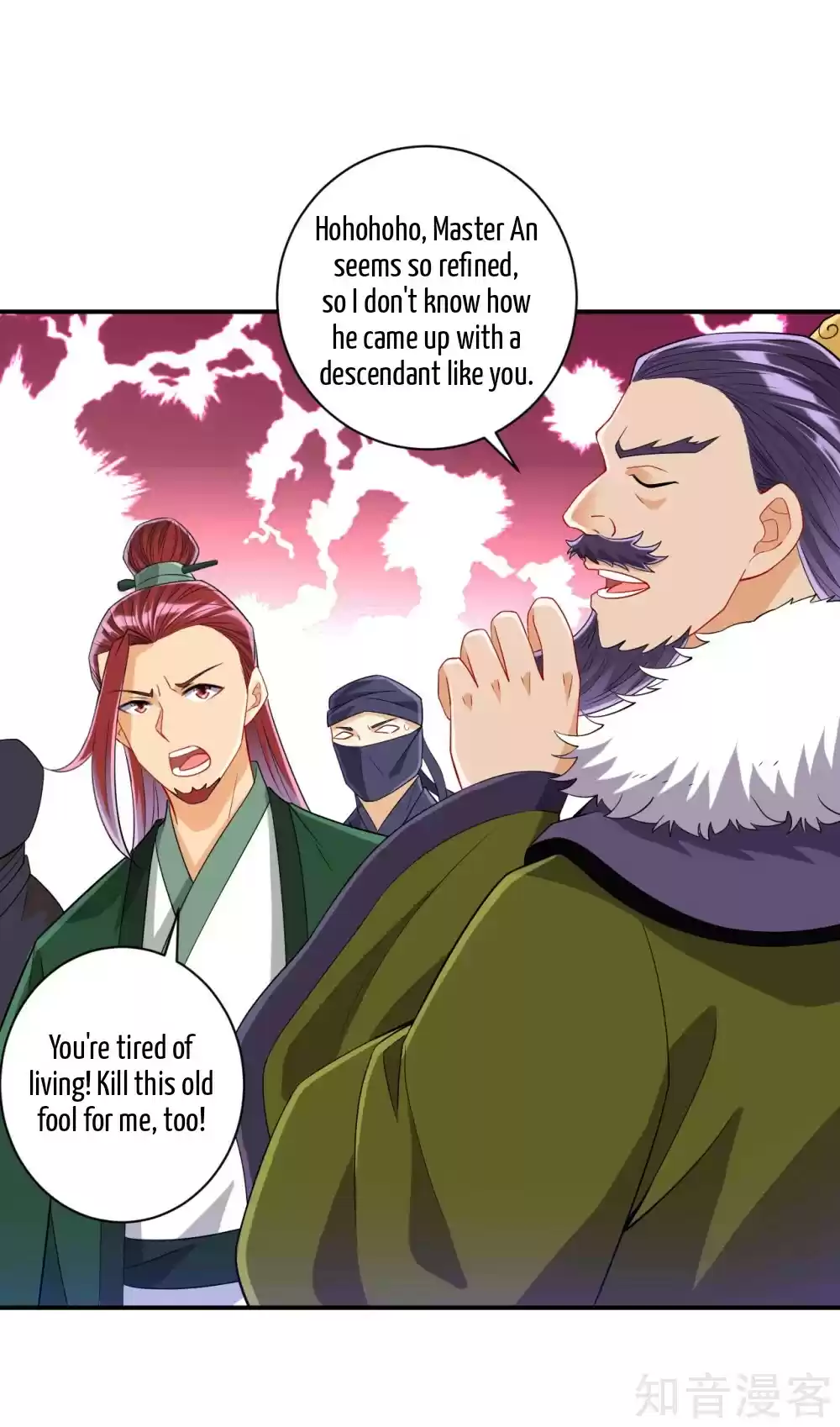 First Class Servant Ch. 126