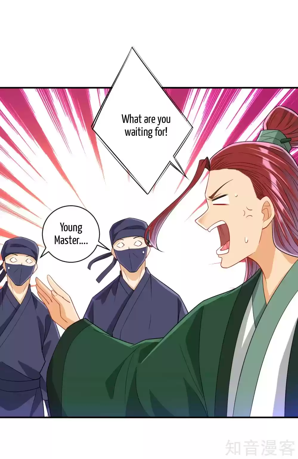 First Class Servant Ch. 126