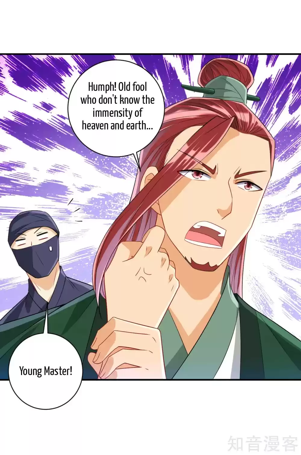 First Class Servant Ch. 126