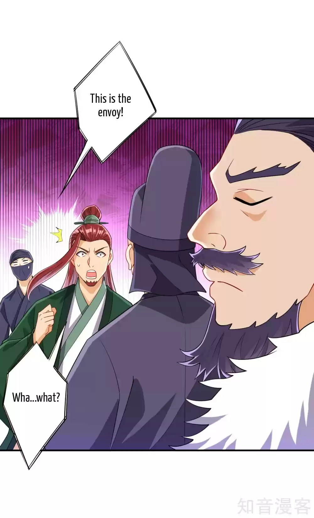 First Class Servant Ch. 126