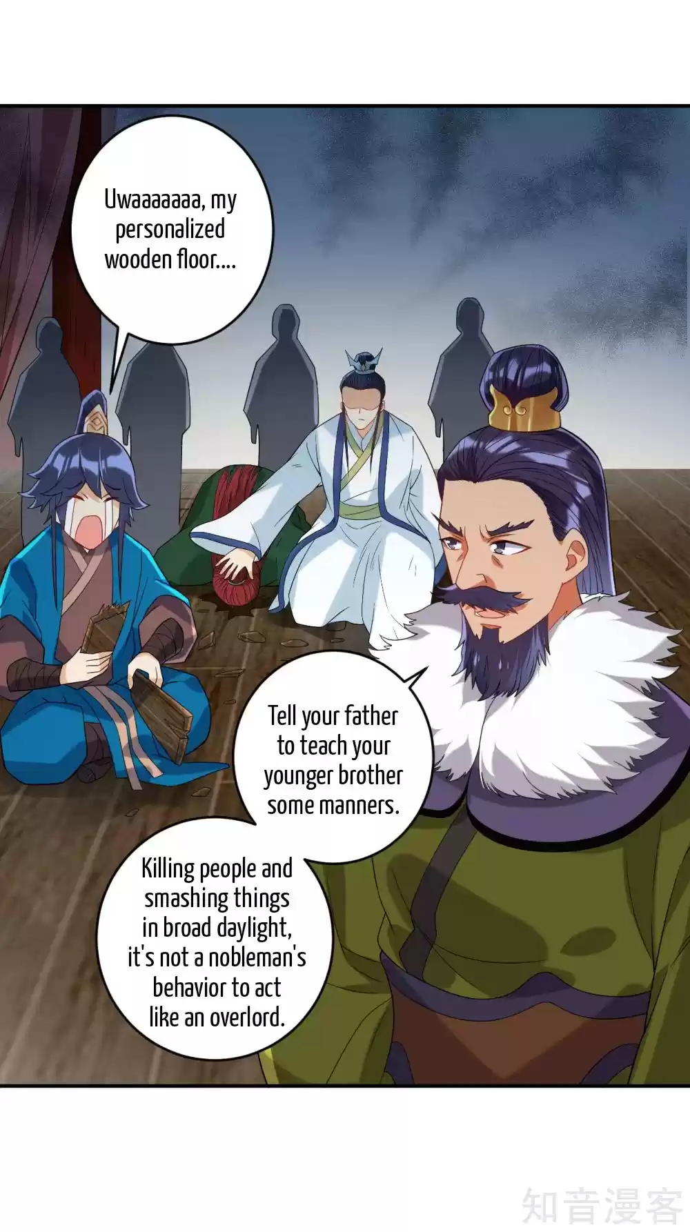 First Class Servant Ch. 126