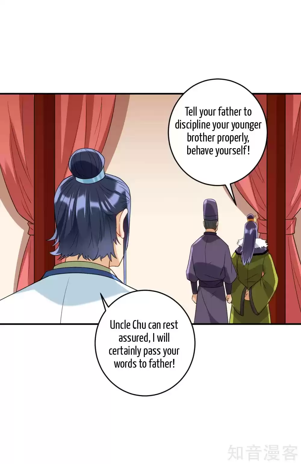 First Class Servant Ch. 126