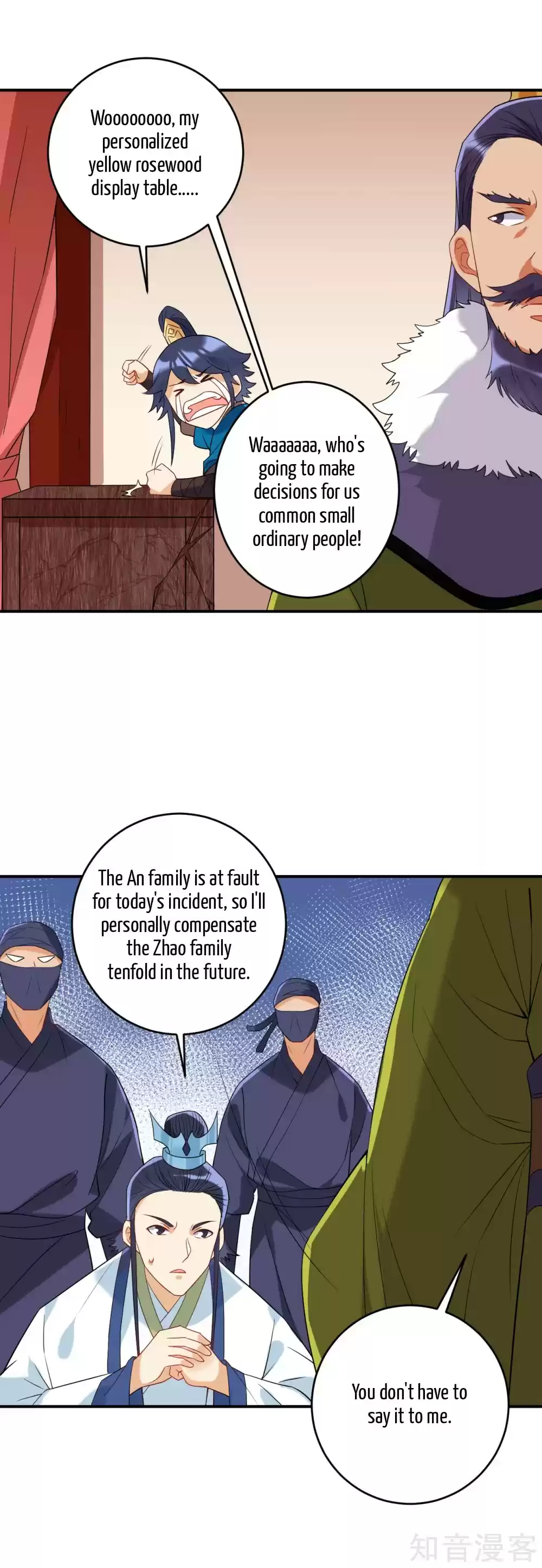 First Class Servant Ch. 126