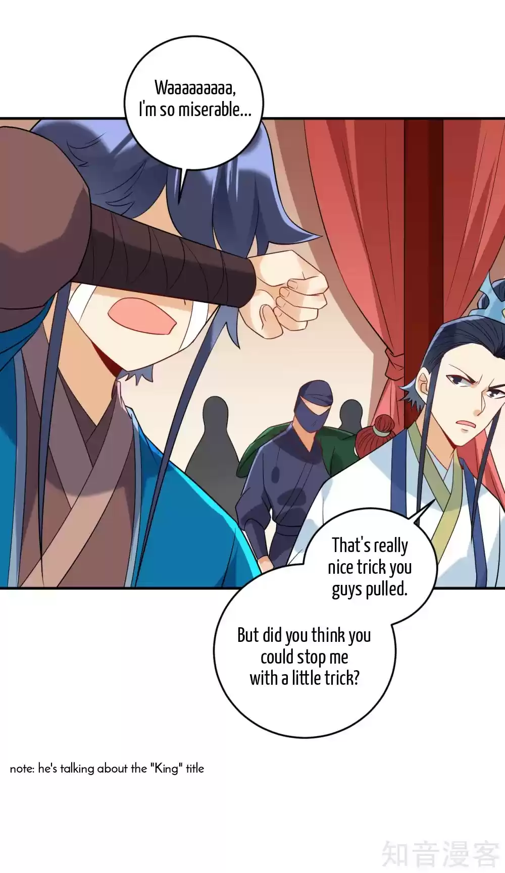 First Class Servant Ch. 126