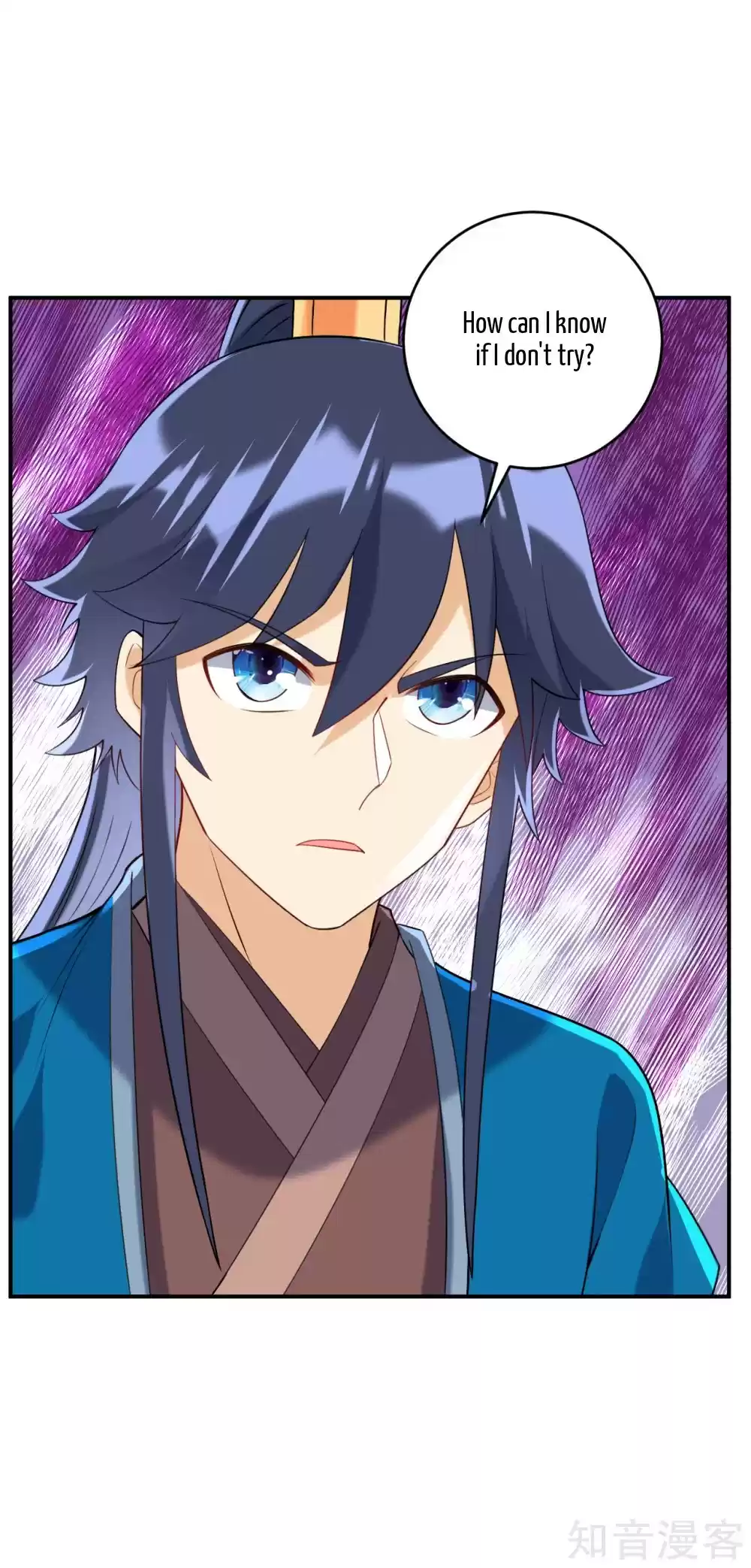 First Class Servant Ch. 126