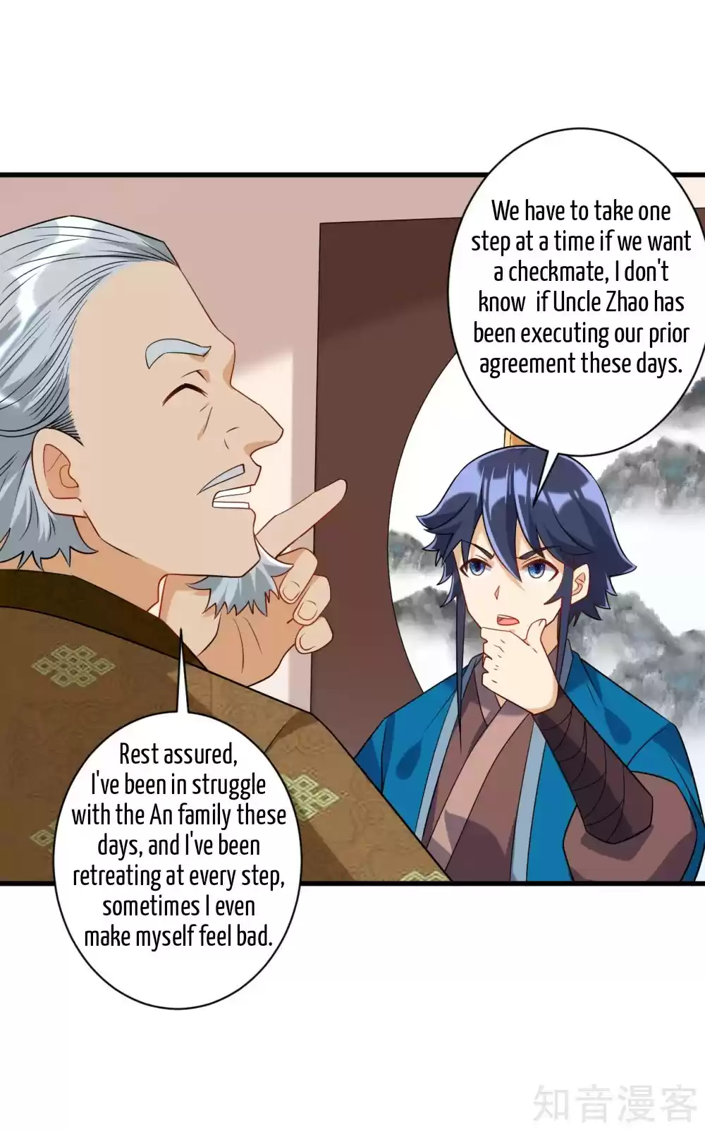 First Class Servant Ch. 127