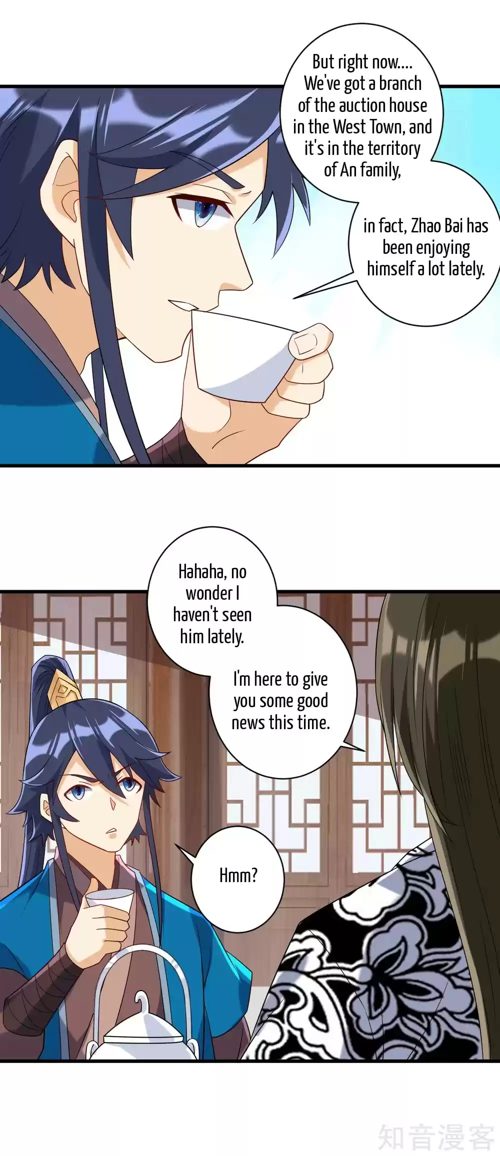 First Class Servant Ch. 127