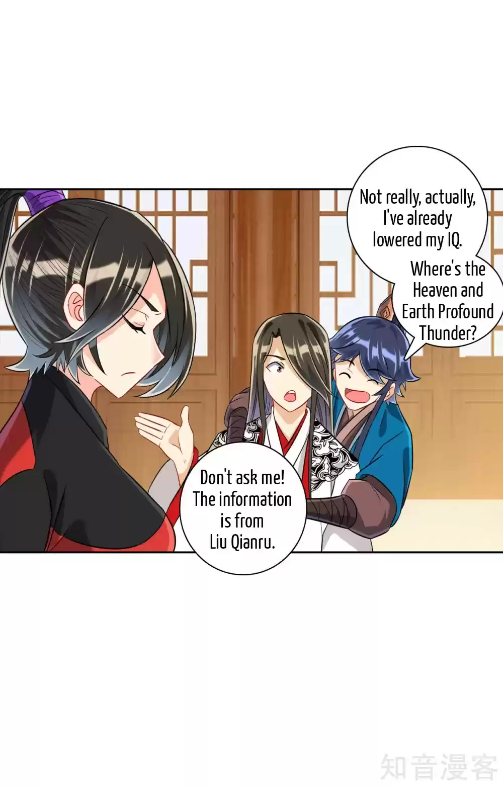 First Class Servant Ch. 127