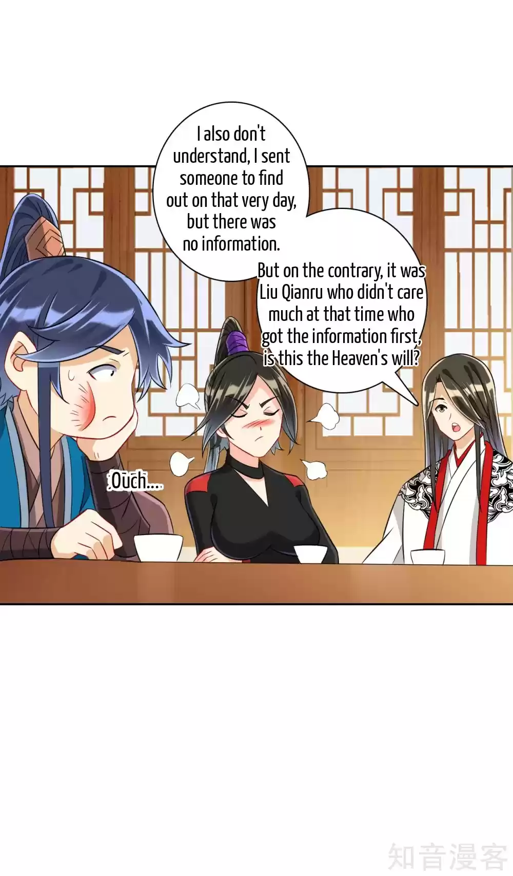 First Class Servant Ch. 127