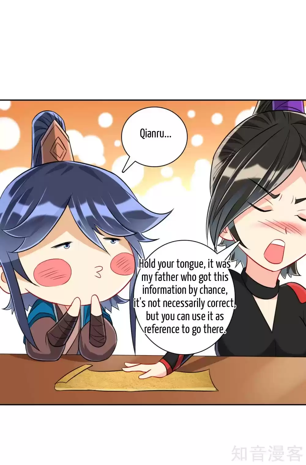 First Class Servant Ch. 127