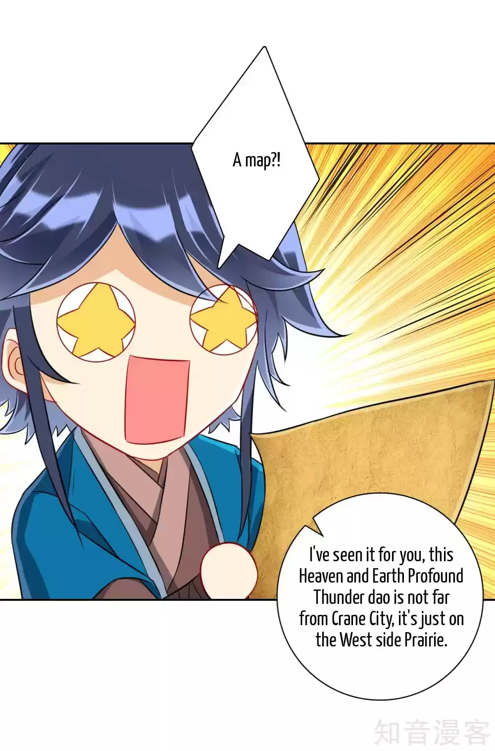 First Class Servant Ch. 127