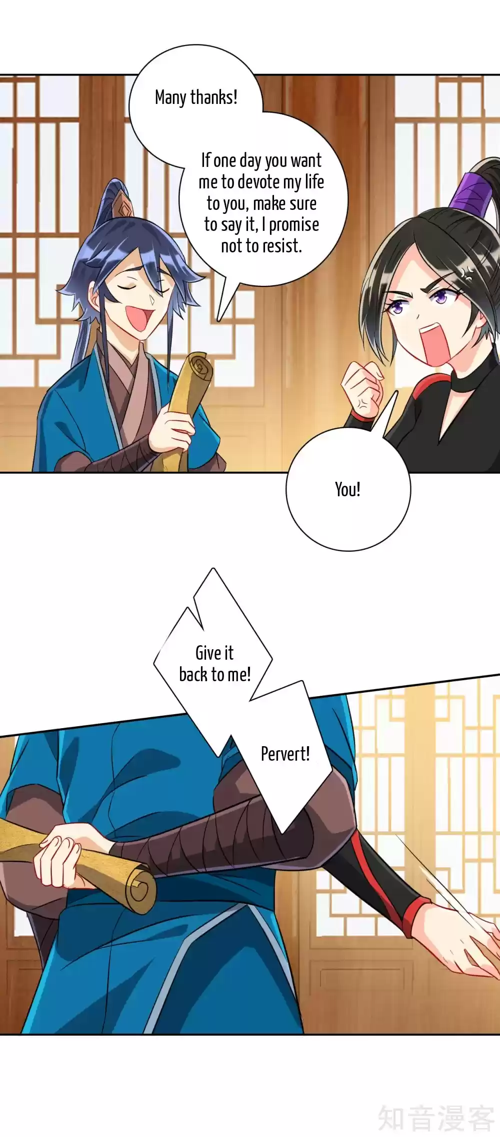 First Class Servant Ch. 127