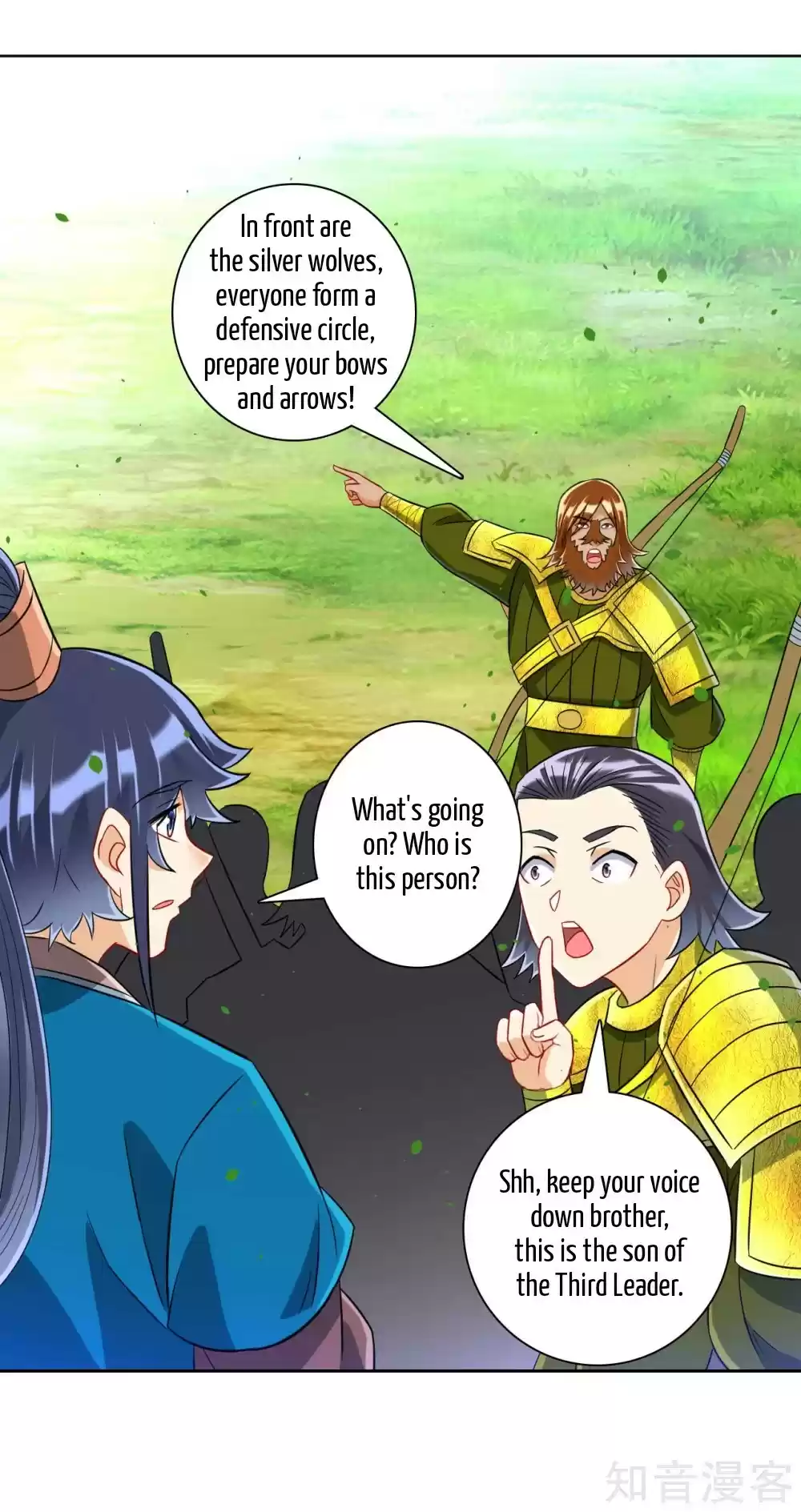 First Class Servant Ch. 128