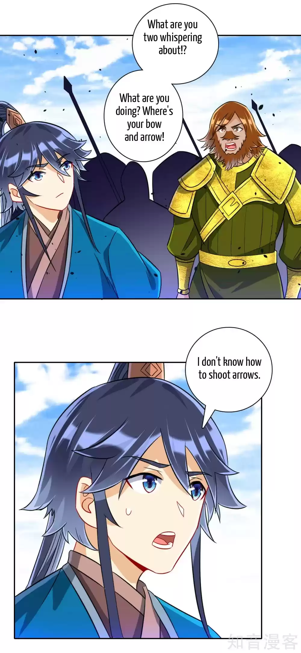 First Class Servant Ch. 128