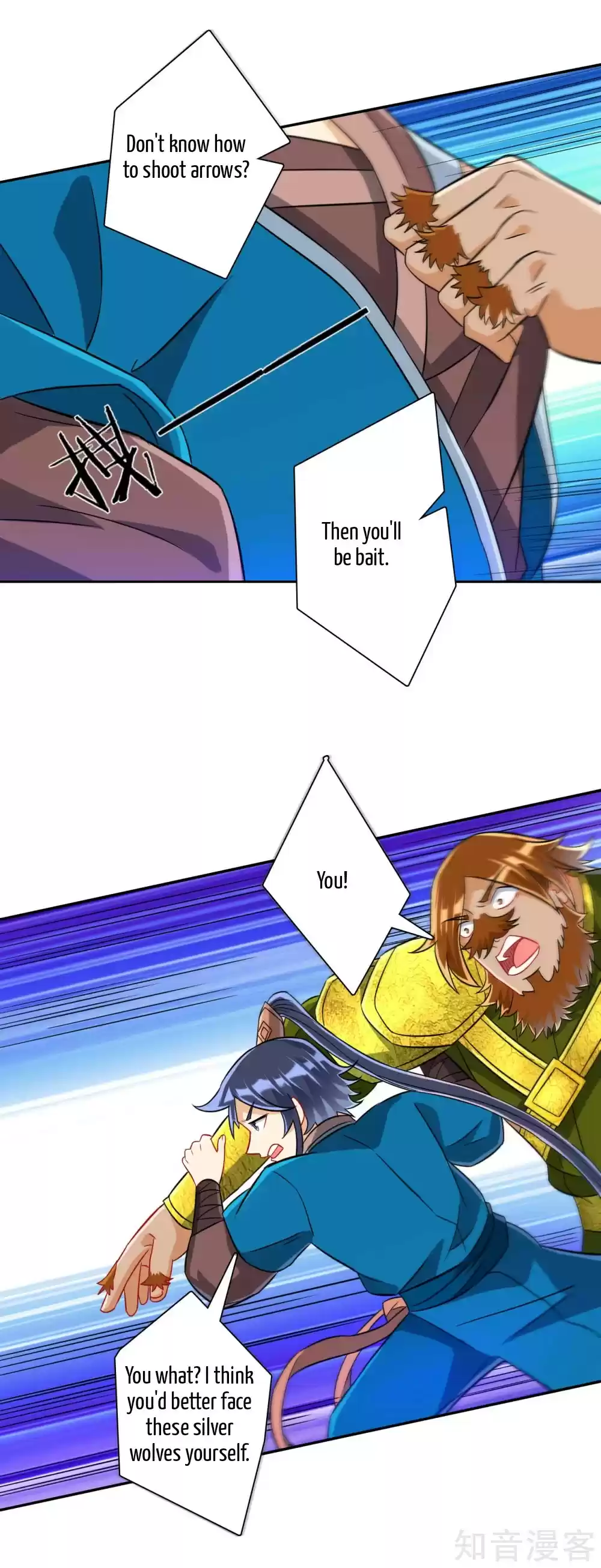 First Class Servant Ch. 128