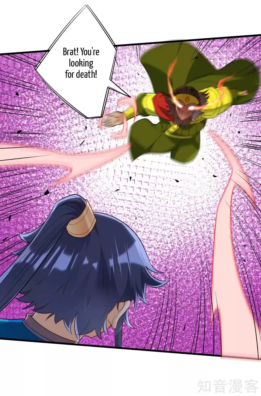 First Class Servant Ch. 128