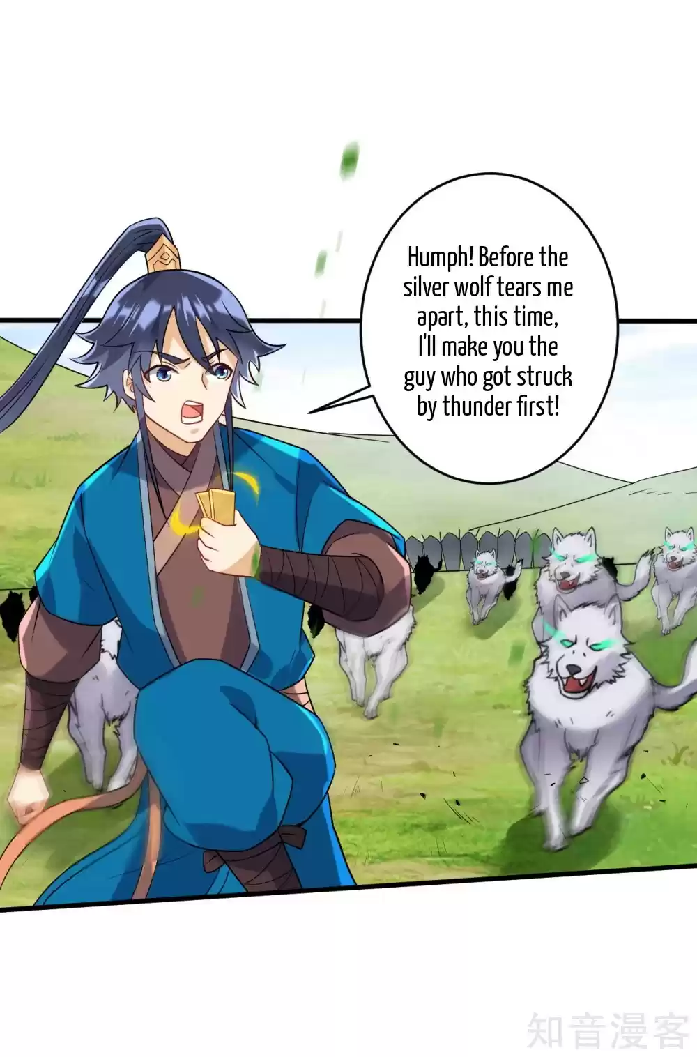 First Class Servant Ch. 128