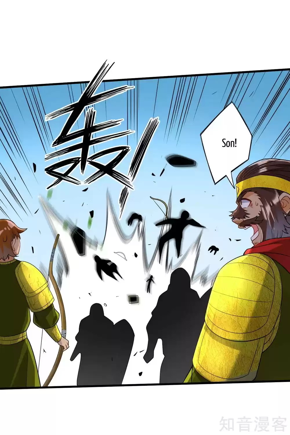 First Class Servant Ch. 128