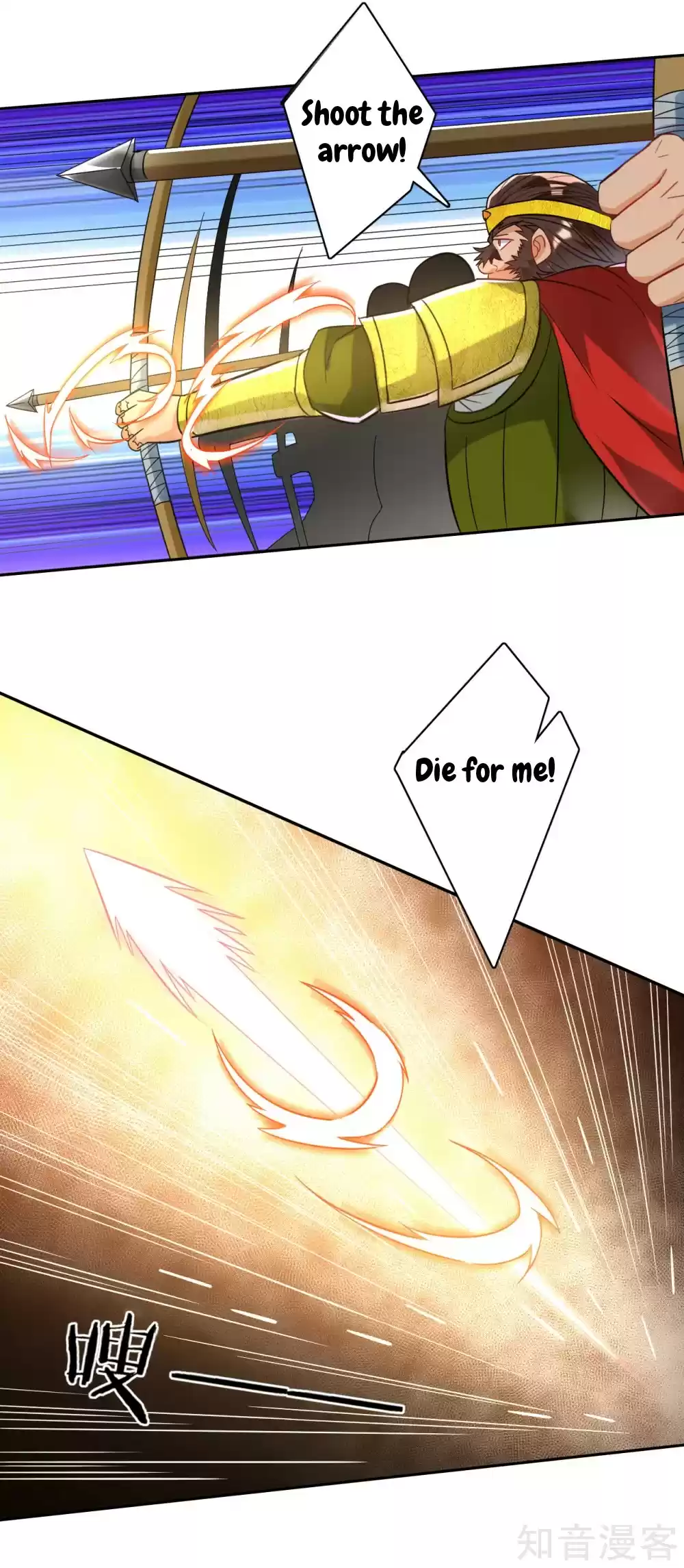 First Class Servant Ch. 128