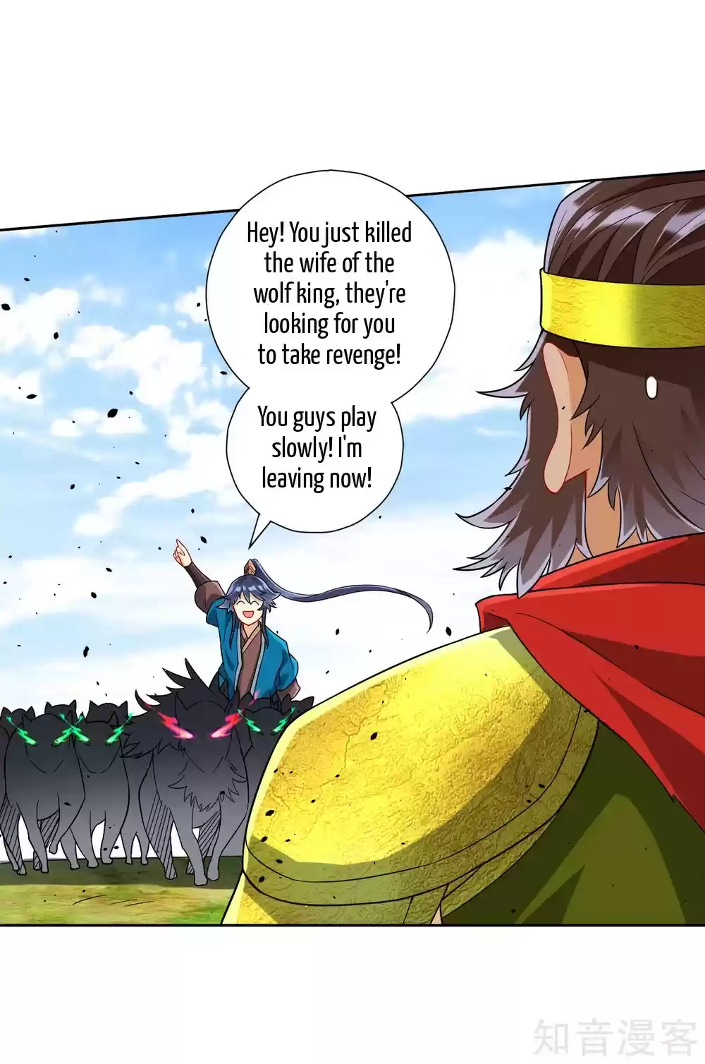 First Class Servant Ch. 129