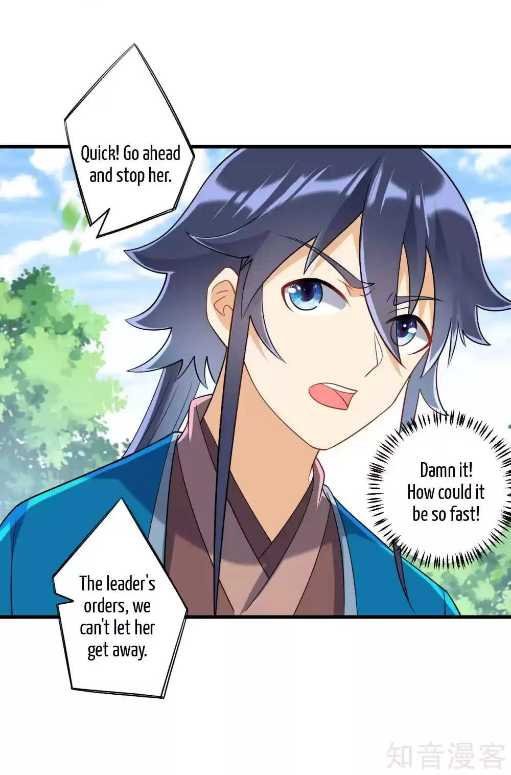 First Class Servant Ch. 129