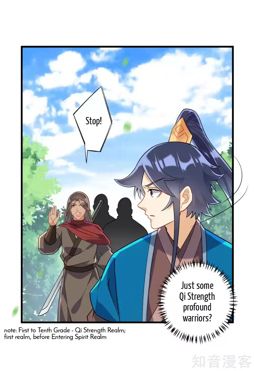 First Class Servant Ch. 129