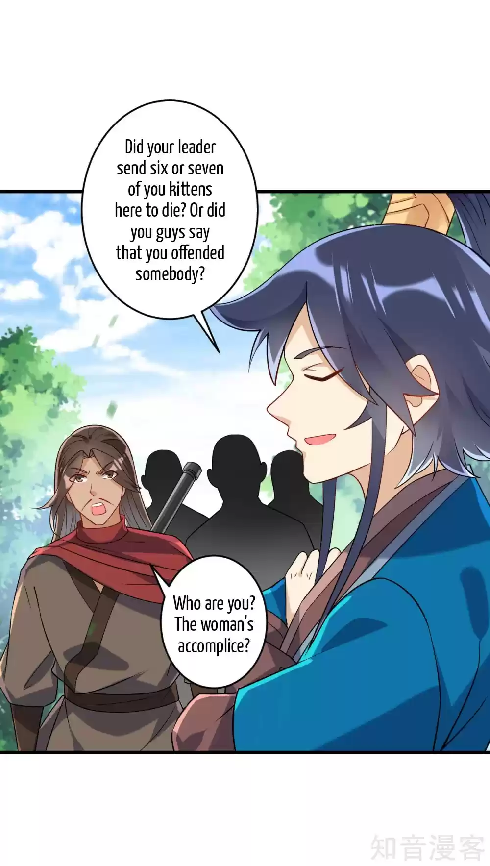 First Class Servant Ch. 129