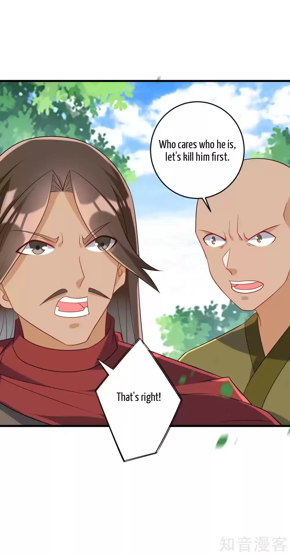 First Class Servant Ch. 129