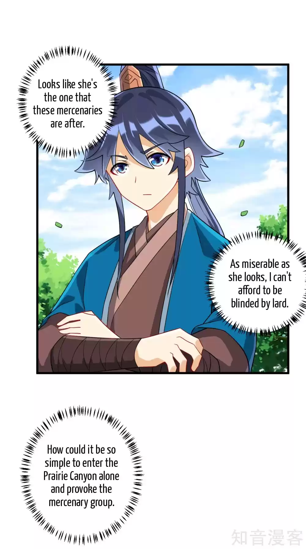 First Class Servant Ch. 130