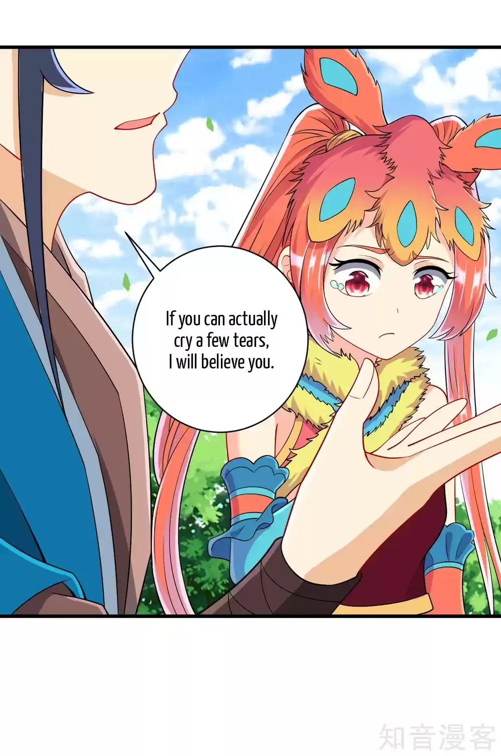 First Class Servant Ch. 130