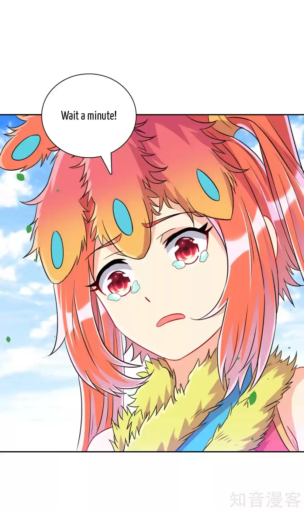 First Class Servant Ch. 130