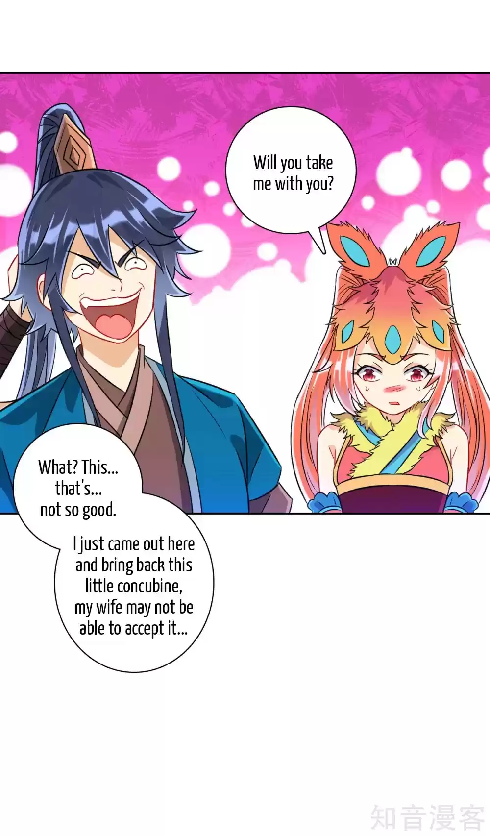 First Class Servant Ch. 130