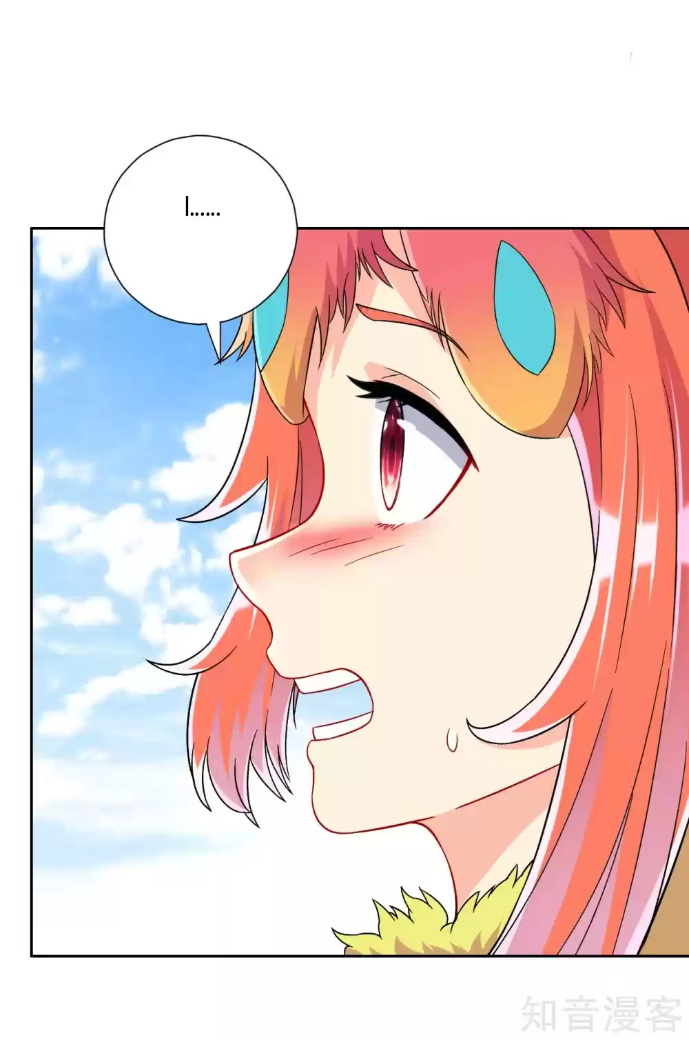 First Class Servant Ch. 130