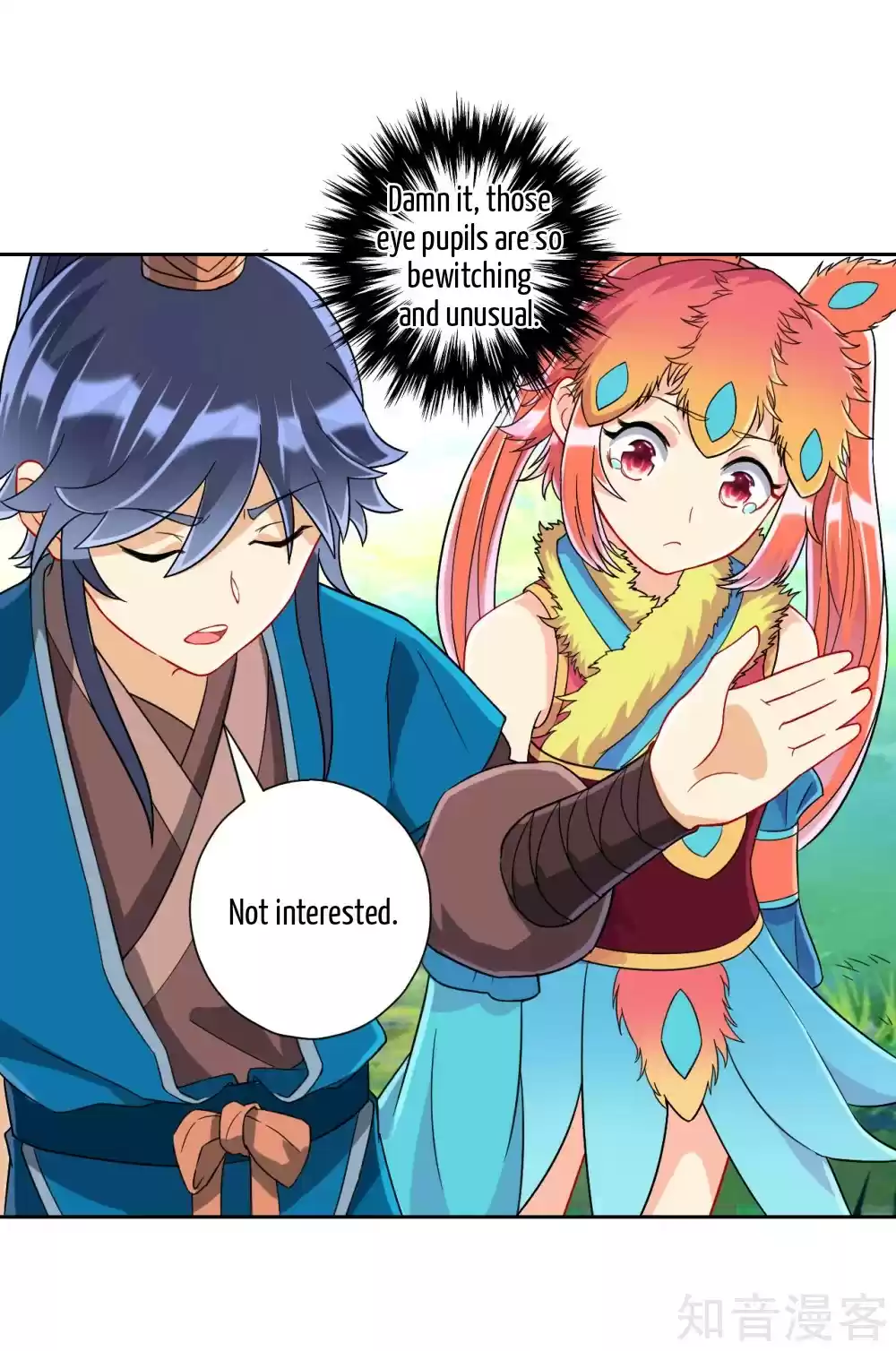 First Class Servant Ch. 130