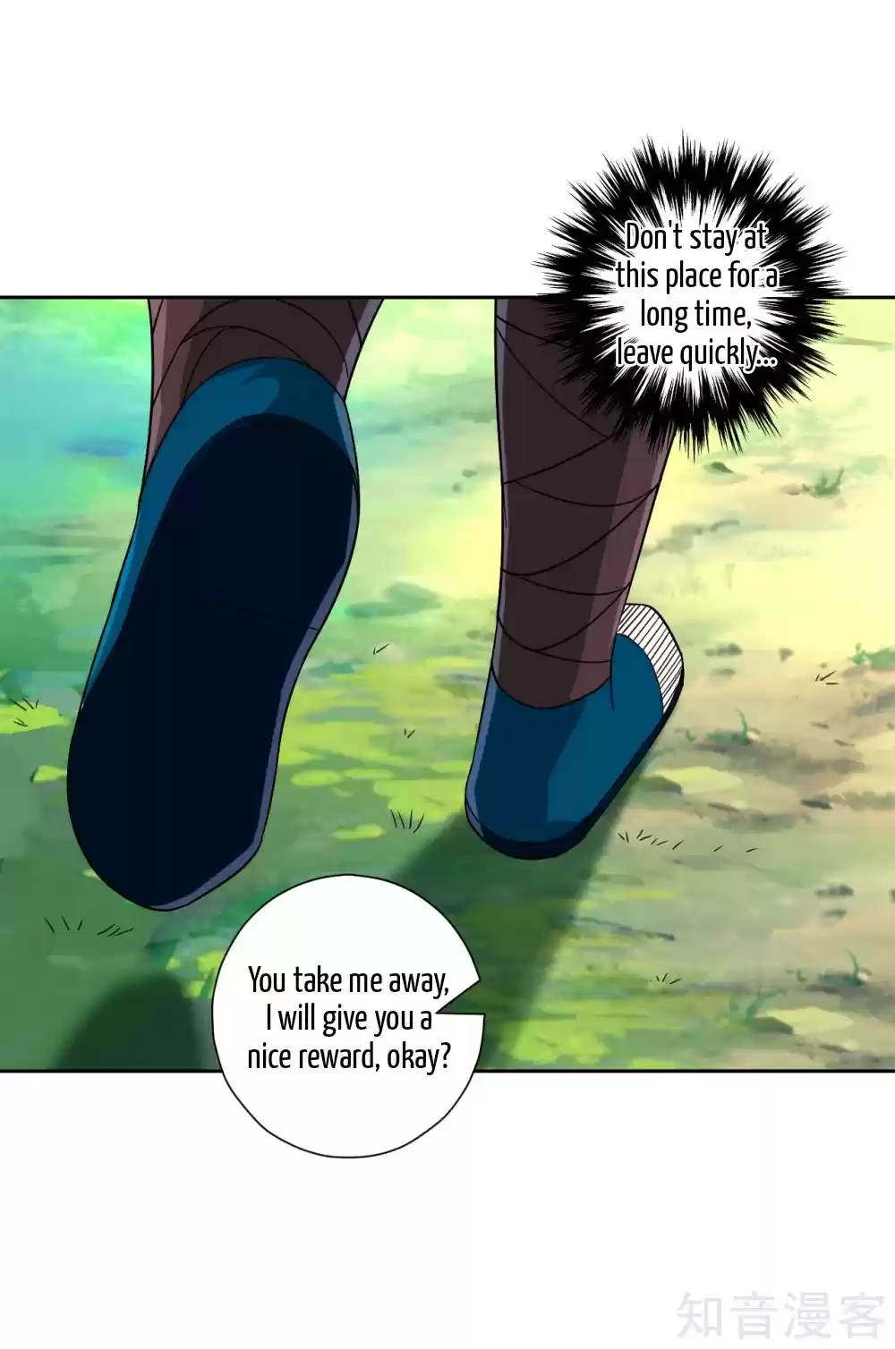 First Class Servant Ch. 130