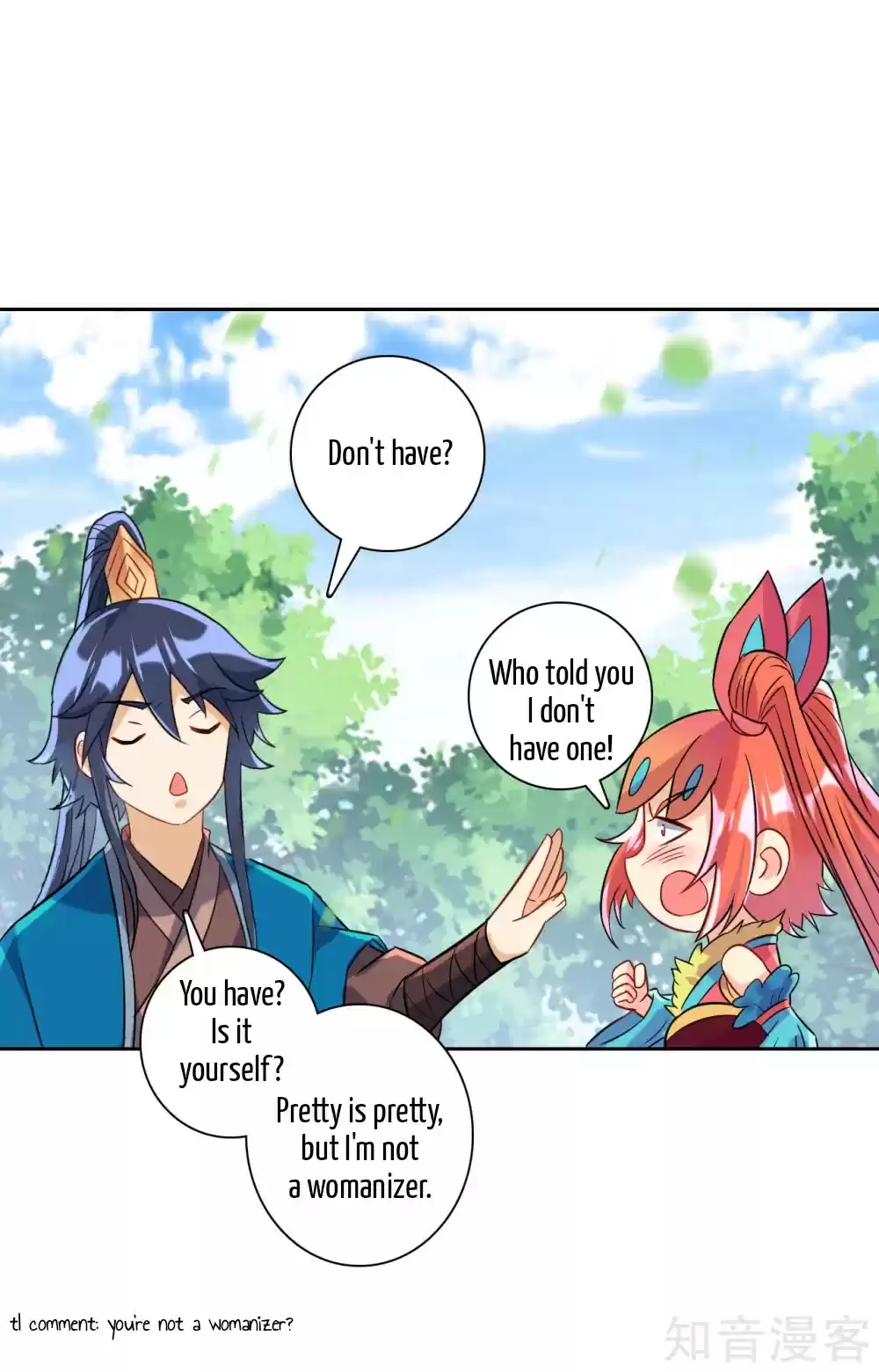 First Class Servant Ch. 130