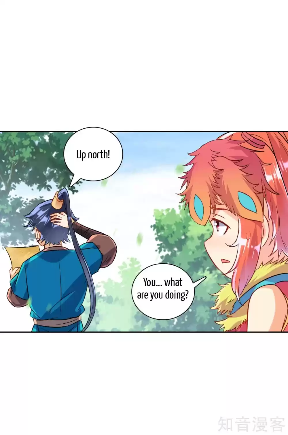 First Class Servant Ch. 130