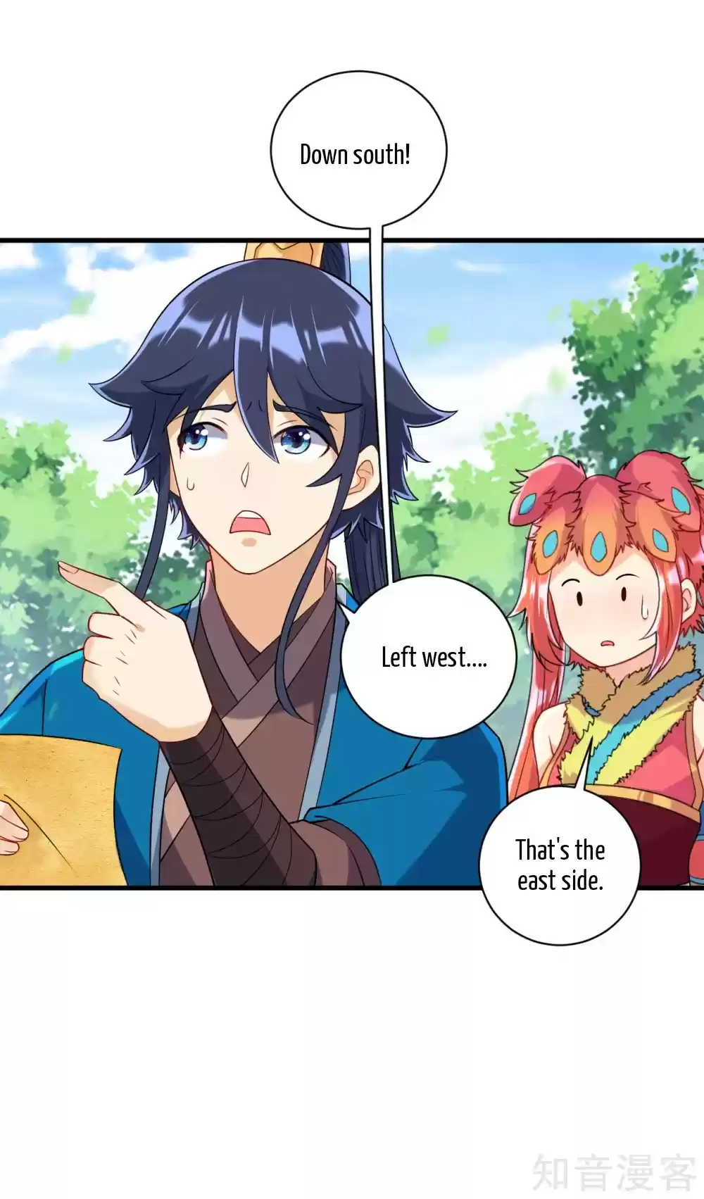 First Class Servant Ch. 130