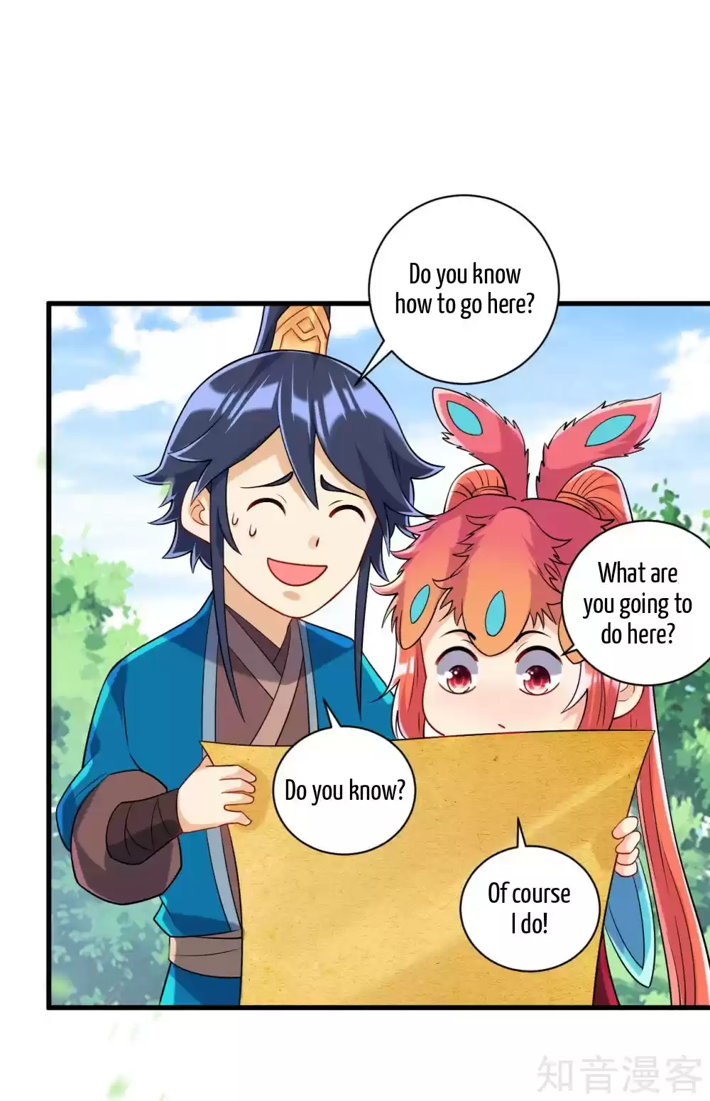 First Class Servant Ch. 130